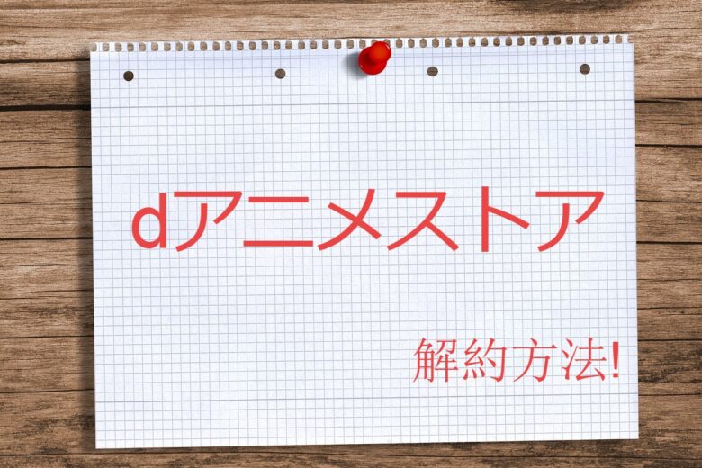 アラジンの実写版映画でトラのラジャーは本物 プロフィールも合わせて解説 おすすめアニメ 見る見るワールド