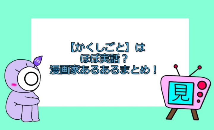 ラブリーアニメ タイトル 銀魂 題名 最高の壁紙hd