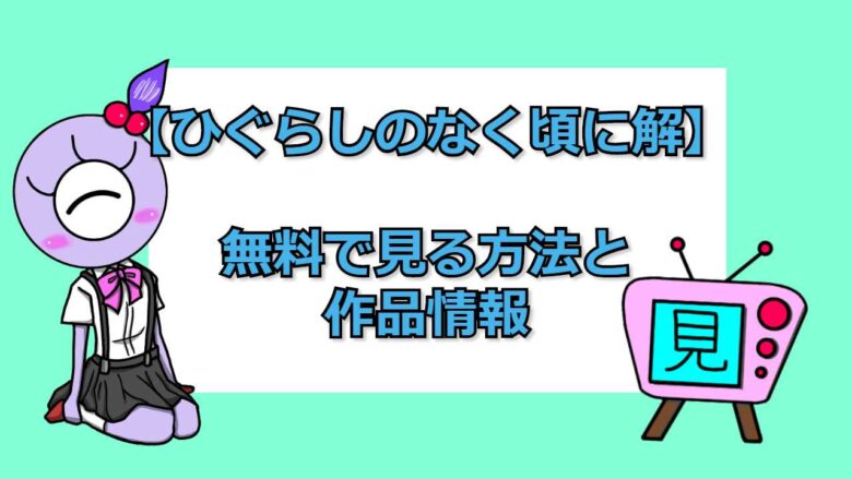 アラジンの曲を歌っている日本人は誰 日本語吹き替え版アニメの曲と歌手 声優について おすすめアニメ 見る見るワールド