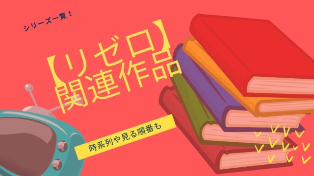 アラジンの曲を歌っている日本人は誰 日本語吹き替え版アニメの曲と歌手 声優について おすすめアニメ 見る見るワールド