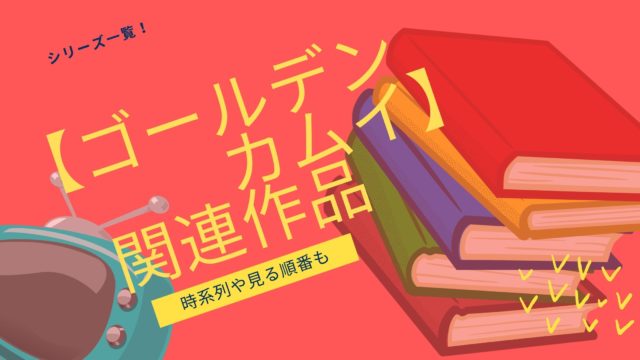 アラジンの曲を歌っている日本人は誰 日本語吹き替え版アニメの曲と歌手 声優について おすすめアニメ 見る見るワールド