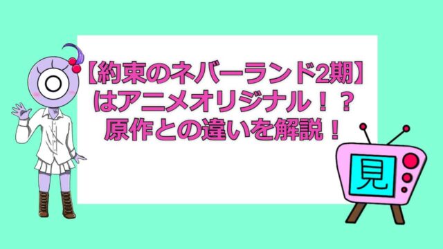 アラジンの実写版映画でトラのラジャーは本物 プロフィールも合わせて解説 おすすめアニメ 見る見るワールド