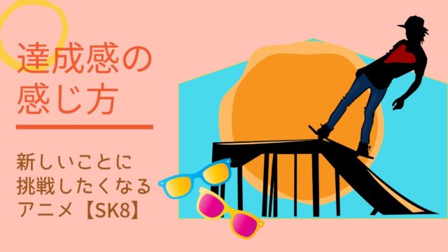 銀魂 は絶対おすすめ シリアスが面白いしギャグはもっと面白い おすすめアニメ 見る見るワールド