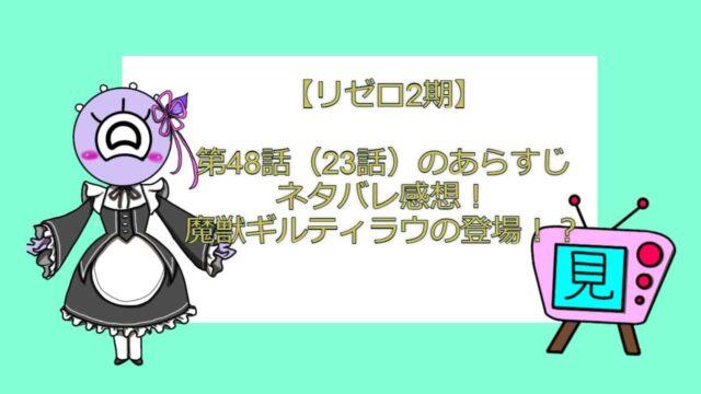 アラジンの曲を歌っている日本人は誰 日本語吹き替え版アニメの曲と歌手 声優について おすすめアニメ 見る見るワールド