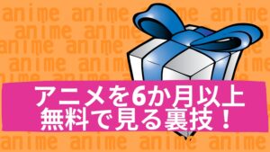 アラジンの曲を歌っている日本人は誰 日本語吹き替え版アニメの曲と歌手 声優について おすすめアニメ 見る見るワールド