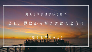 アラジンの曲を歌っている日本人は誰 日本語吹き替え版アニメの曲と歌手 声優について おすすめアニメ 見る見るワールド